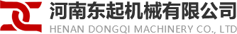 河南東起機械有限公司【官網】 河南東起機械有限公司【官網】